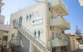 Kissamia Rooms - Next To Night Clubs